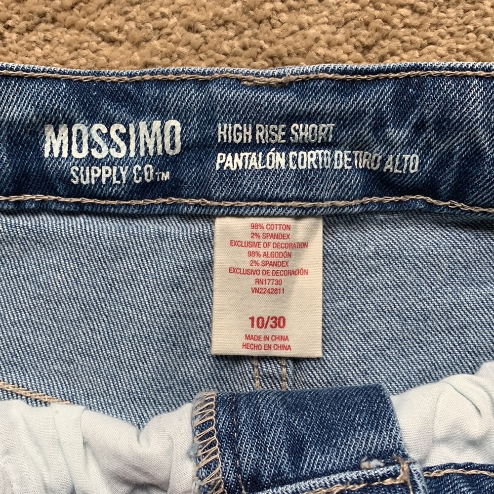 H&M & Target Shorts - Picture 4 of 16